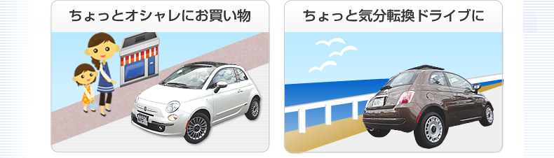 円高還元特別緊急入庫!! 新車が216万円～買い物に！ドライブに！快適に！安全に！